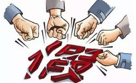 7月1日正式开通！广东省举报侵犯知识产权和制售