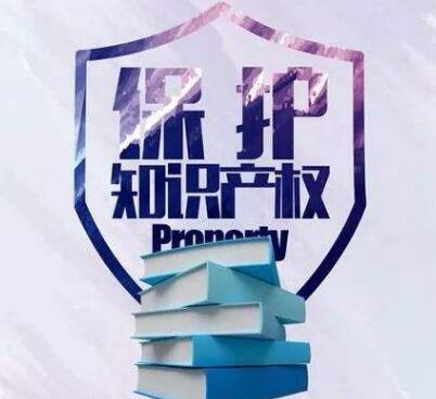 逾六万件侵权货物被查获 粤港澳海关联合执法保