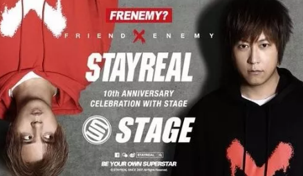 五月天铁粉与爱豆“抢”商标！阿信：你成功引