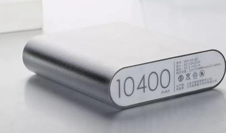 别在电商“宝贝标题”里放小米商标名了！小心