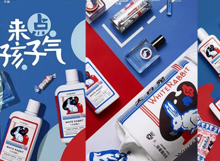 大白兔奶糖再次跨界合作香水，原来可能谋算已