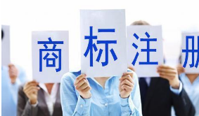 商标“福大大”被驳回，商标局说：“大大”有