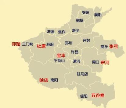 河南酒大“内斗”毁了什么？