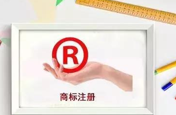 商标许可使用不备案有何后果？