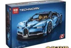 中国一知名玩具商标被摘牌，中国厂家再不要做