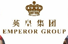 “英皇”和“英皇钟表珠宝”获得驰名商标保护