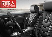 靠商标一年卖了9亿，已停产多年的南极人如今又