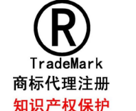 连续9年居全国第一，山东省地理标志商标已达737件