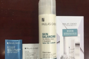 恶意抢注的商标它“香”吗？滥用权利的行为有