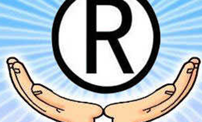 小编分享：注册商标可不可以让他人使用