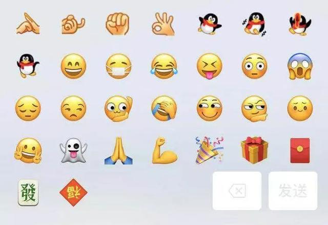 刷屏了！微信新表情上热搜！为啥你没有？