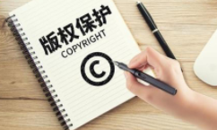 美术作品登记著作权需要哪些资料？